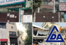 Lahore Literati Kanz Ul Iman School Aeps Academy Among 95 Sealed In Punjab Capital
