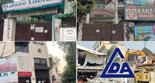 Lahore Literati Kanz Ul Iman School Aeps Academy Among 95 Sealed In Punjab Capital