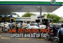 Latest Update On Petrol Price In Pakistan From June 1 2025 Check Expected Rates