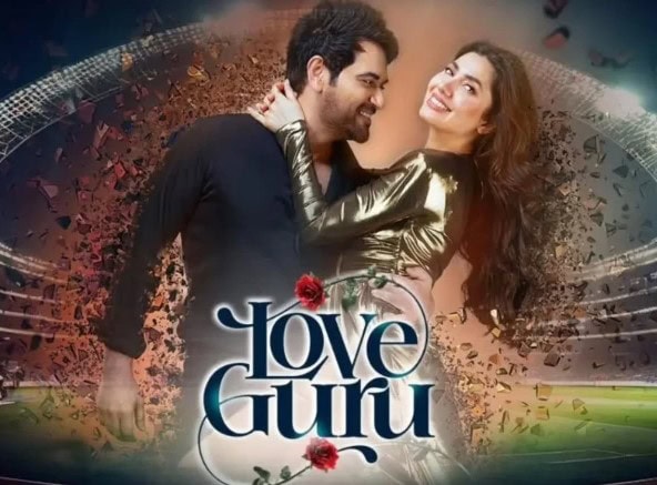 Mahira Khan Humayun Saeeds New Film Love Guru Set To Release On Eid Ul Adha
