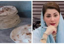 Maryam Nawaz Orders Historic Cut In Roti Prices In Punjab