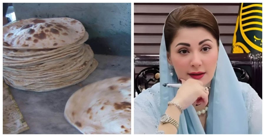 Maryam Nawaz Orders Historic Cut In Roti Prices In Punjab