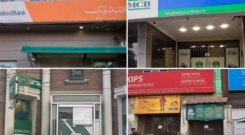 Mcb Allied Bank Kips School Among 146 Sealed In Lahore