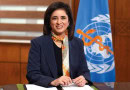 Message By Dr Hanan Balkhy Regional Director Who For World No Tobacco Day 31 May 2025