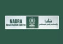 Nadra Mobile App For Online Registration Of Births Deaths And Marital Status Changes