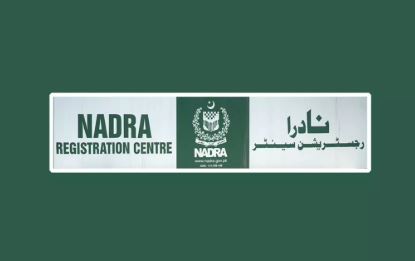 Nadra Mobile App For Online Registration Of Births Deaths And Marital Status Changes