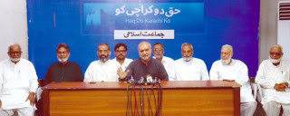 Naeem Demands United Action Against Israel Urges Local Reforms