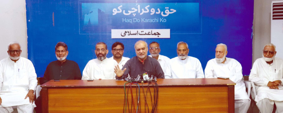 Naeem Demands United Action Against Israel Urges Local Reforms