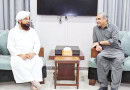 Naqvi Visits Markaz Mustafa Praises Its Role In Islamic Education And National Unity