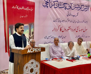 Nasir Urges Timely Completion Of Energy Projects