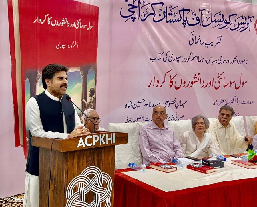Nasir Urges Timely Completion Of Energy Projects