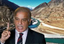 Pak Pm Says Indias Desperate Bid To Stop Water For 24 Crore People Bound To Fail