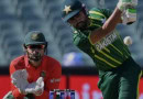 Pak Vs Ban Here Is Revised Schedule For T20i Series