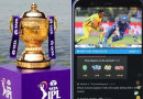 Pakistan Bans Ipl 2025 Broadcast In Response To Indias Psl X Ban