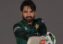 Pakistan Captain Mohammad Rizwan Reacts To Indian Aggression
