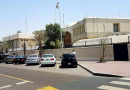 Pakistan Embassy In Uae To Remain Closed On Wednesday