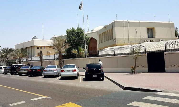Pakistan Embassy In Uae To Remain Closed On Wednesday