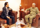 Pakistan Navy Stands Guard Against All Threats Rear Admiral Faisal Amin Hi M
