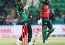 Pakistan Set Challenging 202 Run Target For Bangladesh In First T20i