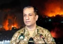 Pakistan Will Not Announce Its Response To India The World Will Know Dg Ispr