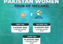 Pakistan Women To Tour Ireland For T20i Series