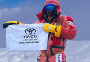 Pakistani Mountaineer Wajidullah Nagari Summits Mount Everest