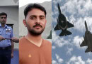 Pakistanis Mourn Martyrdom Of Squadron Leader Usman Yousaf In Bholari Air Base Attack