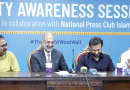 Pakistans Obesity Epidemic Costs Rs950 Billion A Year Can Double By 2030 Health Experts
