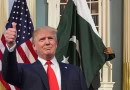 Pakistans Trade Talks Kick Off In Washington Next Week To Resolve Tariff Dispute