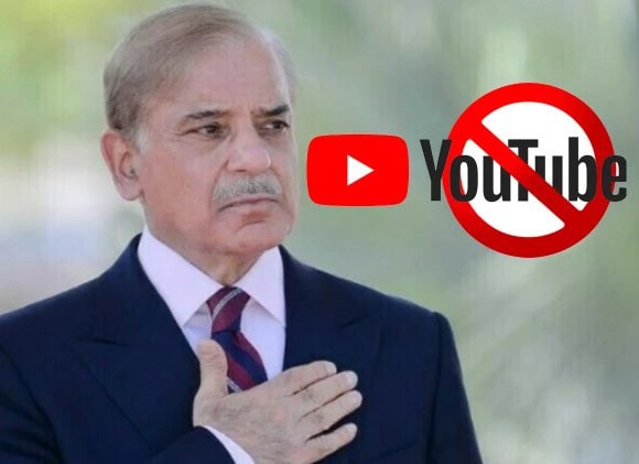 Panicked India Blocks Pakistans Pm Official Youtube Channel Days After Pahalgam Incident