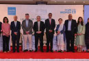 Pbc Unicef And Un Women Push For Family Friendly Work Environments In Pakistan