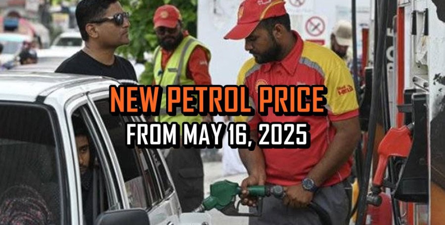 Petrol Price In Pakistan Increased For Second Half Of May Check New Rates