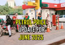 Petrol Price In Pakistan June Update Will There Be Another Fuel Hike In Budget 2025 26