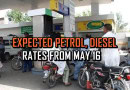 Petrol Price In Pakistan To Increase From May 16 2025 Full Details Here