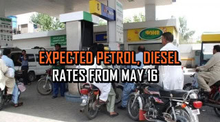 Petrol Price In Pakistan To Increase From May 16 2025 Full Details Here