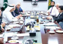 Petroleum Minister Assures Support To Oil And Gas Companies