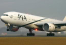 Pia To Launch Direct Flights From Lahore To Paris From June 18 2025