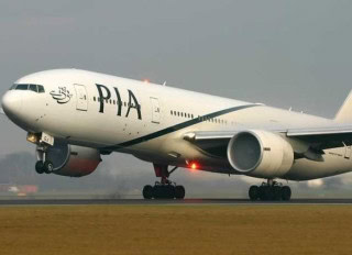 Pia To Launch Direct Flights From Lahore To Paris From June 18 2025