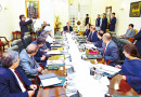 Pm Directs Measures To Broaden Tax Net