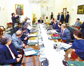 Pm Directs Measures To Broaden Tax Net