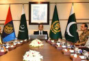Pm Shehbaz Briefed On National Security During Visit To Isi Headquarters