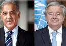 Pm Un Chief Discuss Security Situation In South Asia After Pahalgam Incident