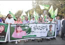 Politicians Business Community Minorities Express Solidarity With Pak Army