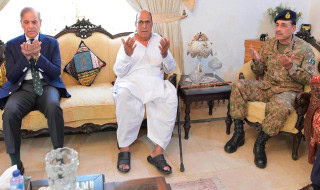 President Pm And Coas Visit Squadron Leader Usman Yousaf Shaheed Residence For Condolence