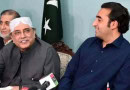President Says Bilawal Will Be Pakistans Next Pm With Public Mandate