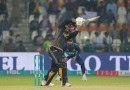 Psl X Multan Sultans Set Below Par 109 Run Target For Peshawar Zalmi