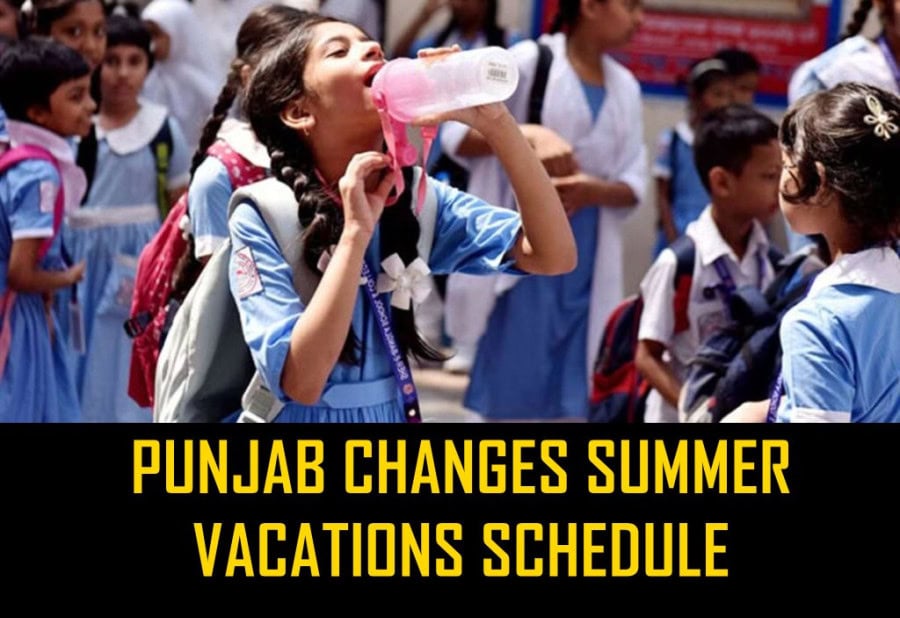 Punjab Schools To Remain Open On May 28 As Summer Vacations Postponed Check New Schedule