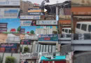 Reward School Kanz Ul Iman Among 30 Sealed In Lahore