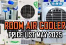 Room Air Cooler Latest Price In Pakistan 2025 Updated Models With Best Rates