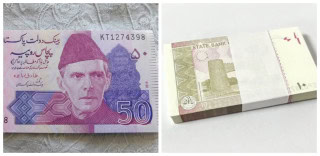 Rs10 Rs50 Fresh Currency Notes Bundle Rates Ahead Of Eidul Azha 2025